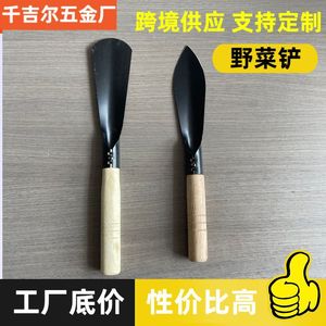 Gardening Shovel Metal Blade Black Handle For Digging Planting Flower Garden Use - Product Image 4
