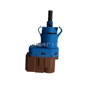 Interruptor de Luz de Freno Electrónico 1617548580 3126437-7 K560389 HX-6578 para Fiat, Pieza de Repuesto - Product Image 2