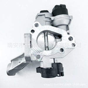Cuerpo de aceleración 7700108120 para Renault Clio Kangoo Twingo 1.2 16V 2001-2016, pieza de repuesto nueva - Product Image 3