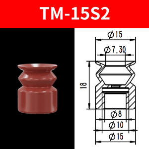 Ventosa Neumática Tianxing de Doble Capa con Almohadilla Suave y Fuelle Multietapa, Fuerte Succión, Accesorio para Brazo Robótico Industrial - Product Image 2