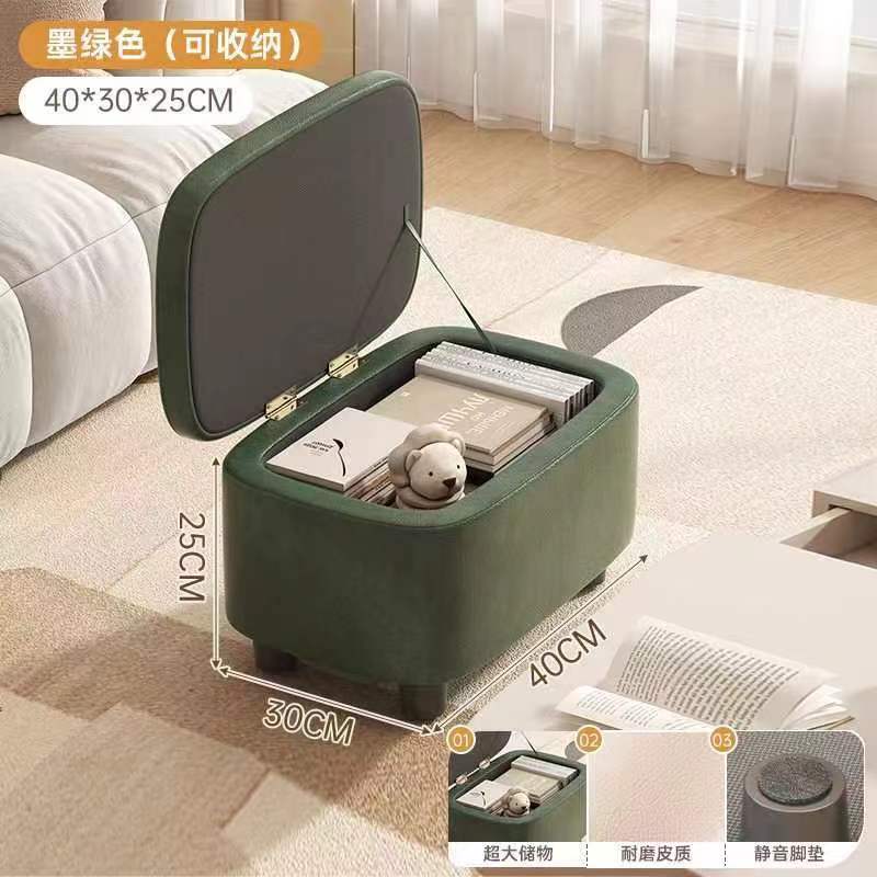 Dark green [Storage available] 40*30*25