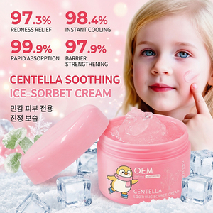 Crème apaisante pour bébé en gros, à la Centella Asiatica, hydratant doux hypoallergénique pour le visage des enfants, soulagement de l'eczéma, 100g - Product Image 5
