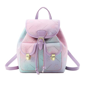 Mochilas Escolares de Viaje para Mujer en Oferta, Mochilas Casuales de Cuero PU - Product Image 3