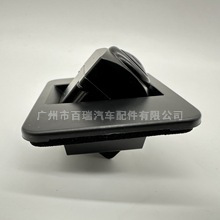 Caméra de recul Bairui 8540003ARD0001 Vision nocturne pour Trumpchi Aion S - Product Image 3