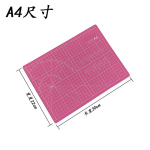 Tapis de découpe A4 en PVC, format A4, pour la création de modèles et le travail de poterie et d'argile - Product Image 2