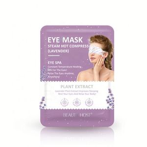 Masque oculaire relaxant à la lavande, masque oculaire chauffant à la vapeur, masque oculaire apaisant et relaxant, patch oculaire à la lavande avec logo personnalisé OEM - Product Image 4
