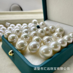 Perlas de Agua Dulce Naturales de 8-10 mm, Color Mixto, Luz Intensa, Círculo Perfecto, Perlas Desnudas de Zhuji con Imperfecciones, Sueltas para Joyería - Product Image 2