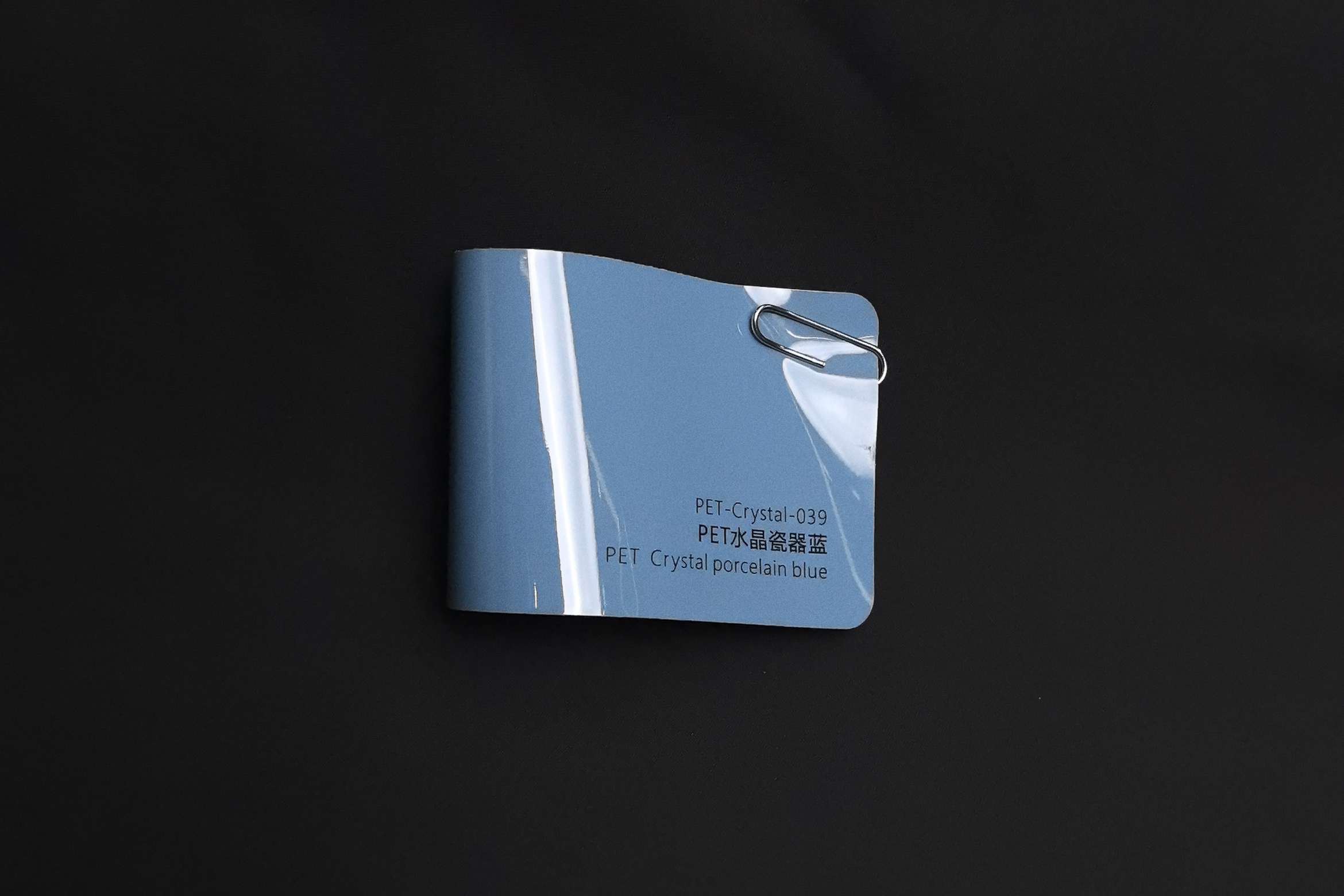 bleu porcelaine