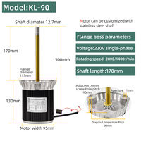 Moteur à induction monophasé à arbre long personnalisé 90W 220V 2800 tr/min résistant aux hautes températures pour ventilateur de circulation d'air chaud de four