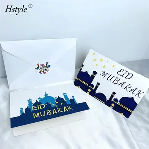 New Eid Al-Fitr Greeting Card Set with Star Moon Castle Islamic Greeting Cards for Muslim Traditional Party Decoration HS414