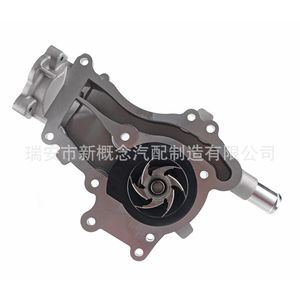 Bomba de Agua de Alta Tecnología 651 para Autos Buick Americanos y Europeos 1999, Repuesto para Reparación - Product Image 2