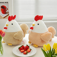 Coussin décoratif en peluche de grande taille, en forme de coq ou de poussin, couleur beige rose simulé, moelleux