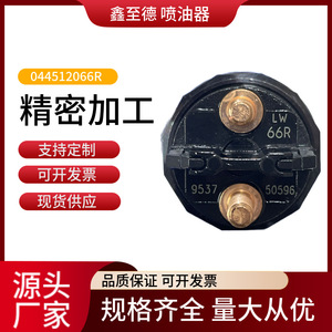 ชุดหัวฉีดดีเซล 044512066R สำหรับเครื่องยนต์ Weichai WP10 หัวฉีดน้ำมันเชื้อเพลิงคอมมอนเรลแรงดันสูง หมายเลขอะไหล่ 120 - Product Image 3