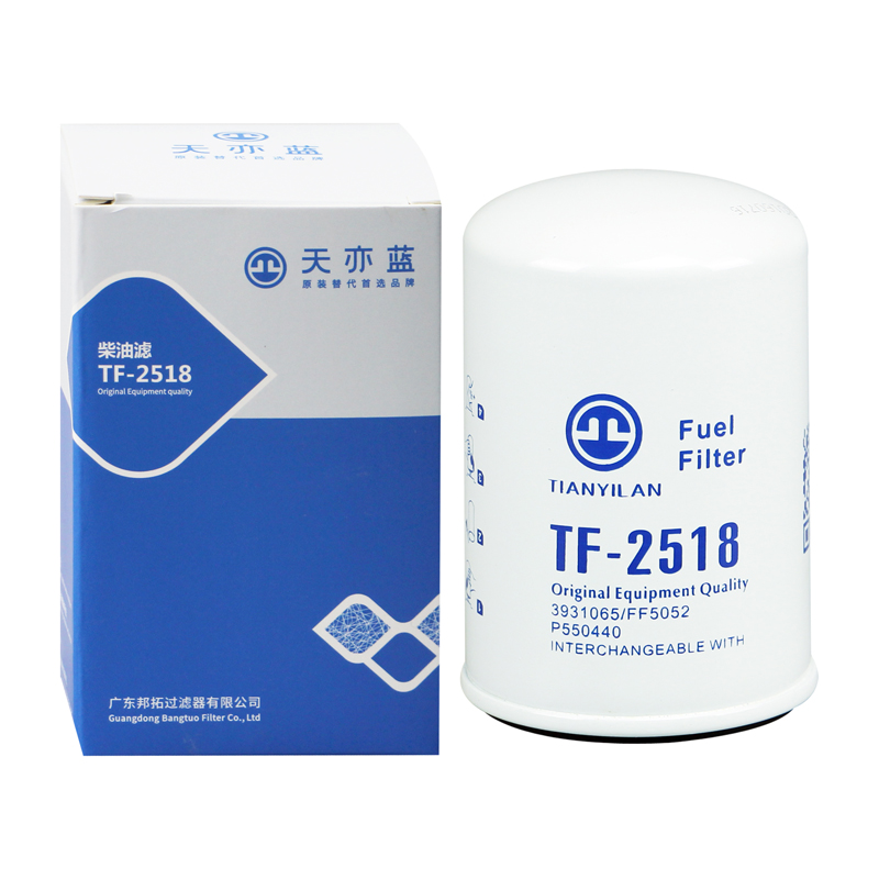 High Quality Fuel Filter 6732716111 for Excavators & Trucks