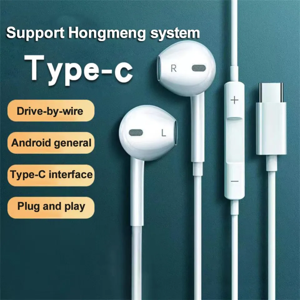 Type C Earphone Digital To Audio Converter Type-C DAC Earphones Wired Earbuds with MIC For Samsung Xiaomi Huawei Android Headset