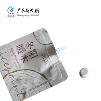 Sachet liquide vide de 30 ml avec logo personnalisé imprimé en 4 couleurs, sachet échantillon, cosmétique, buse en plastique, doypack pour crème pour les mains