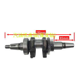 Albero <span class=keywords><strong>motore</strong></span> in acciaio a quattro tempi con puleggia a chiavetta piatta e albero conico scanalato <span class=keywords><strong>per</strong></span> motori di macchine edili (168F, 170F, 177F, 188F, 190F) - Product Image 2