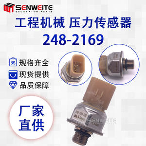 Capteur de rail commun haute pression Senwitt 248-2169 pour moteur diesel Cat C9, pièces d'excavateur - Product Image 2