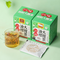 Thé détoxifiant aux herbes anti-toxiques 29 saveurs, thé amincissant pour le ventre, soin nettoyant du côlon, thé santé spécialisé, mélange d'ingrédients 100% naturels