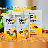 100% NFC Yacon Sap 190ml Spuitzakje 7-pack Zonder Toegevoegde Suiker Ongesuikerd 0g Vet Enkelvoudig Ingrediënt Laagcalorische Drank