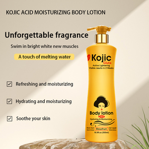 โลชั่นบำรุงผิวกาย ROUSHUN โคจิก กลูต้า แอคทีฟ ไลท์เทนนิ่ง ช่วยลดเลือนจุดด่างดำและปรับผิวให้กระจ่างใส พร้อมบำรุงผิวชุ่มชื้นยาวนาน 24 ชั่วโมง (500 มล.) - Product Image 2