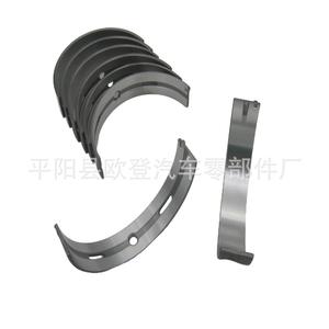 Cojinetes Nuevos 3.0 CRDI V6 VM44D A630 para Jeep Grand Cherokee para Uso Automotriz - Product Image 4