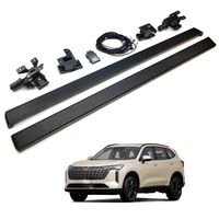 Marchepieds électriques latéraux style OEM pour Haval H6 Coupé, kit de marchepieds motorisés sur mesure en aluminium, paire d'accessoires automobiles IPX67