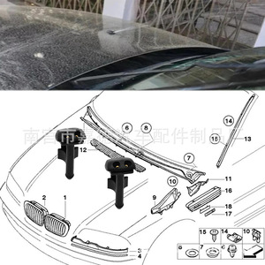 Buse de lave-glace BMW E36 Série 3 Z3 1384859 Mécanique pour 1990-2003 - Product Image 2