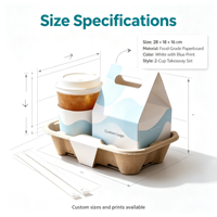 Support à boissons en papier kraft personnalisé, accepte les commandes d'échantillons, porte-gobelets recyclable pour emballage de boissons à emporter