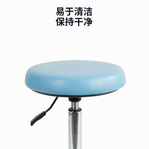 Silla Médica Hewei MC-005F, Silla de Enfermera Giratoria de Altura Ajustable, Tapizada en Cuero PU para Clínica - Product Image 5
