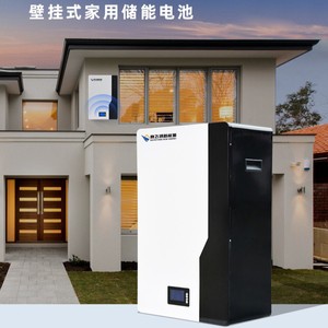 Home Energy Storage <b>Battery</b> 51.2V 10KWH Wall <b>Mounted</b> LiFePO4 Hybrid Grid All In One System - Product Image 2