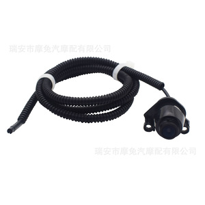 MoTuBike Tailgate Handle With <b>Camera</b> 68197873AA For Dodge Ram 1500 2009-2017 <b>Night</b> <b>Vision</b> ABS Material - Product Image 4