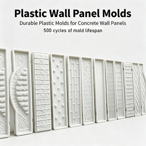 Moule de panneau mural vertical à emboîtement Futian, en plastique PP, pour panneaux muraux et briques en béton - Product Image 1