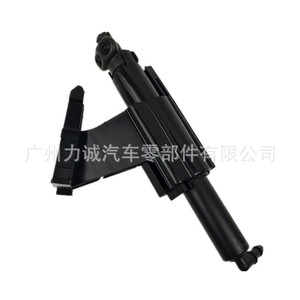 Boquillas de Inyector Compatibles con Ford Focus 2012-2015, BM51-13L014-AC y BM51-13L015-AC para Faros Delanteros - Product Image 3