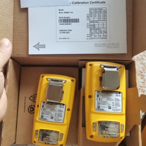 Wholesale Gas Alarm Detector Shipping - Product Image 2