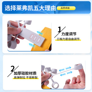 Entrenador de dedos Lfcare, fortalecedor de agarre de mano con resistencia ajustable para 5 dedos, para rehabilitación y fitness - Product Image 4