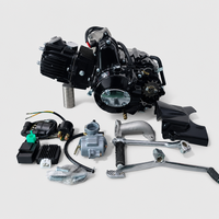 Ensemble moteur horizontal complet de haute qualité 110cc avec embrayage manuel et couvercle d'embrayage compact