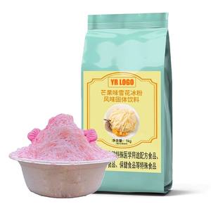 Base de Polvo de Nieve de Vainilla para Hielo, Extracto Natural de Frutas, Azúcar de Disolución Rápida, Precio Directo de Fábrica - Product Image 6