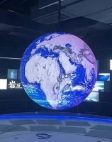 Lionled P2 P2.5 écran sphérique LED incurvé couleur intérieure affichage Flexible pour magasin de détail centre commercial événements OEM Mobile