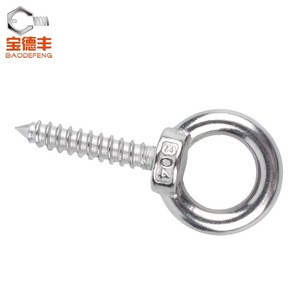 Tornillos de Ojo de Acero Inoxidable 304 Baodefeng M8, Tornillos Autorroscantes, Accesorios para Altavoces - Product Image 4