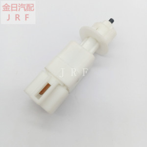 Interruptor de luz de freno Honda 35350-S5A-J03 para reparación y reemplazo de automóviles - Product Image 1