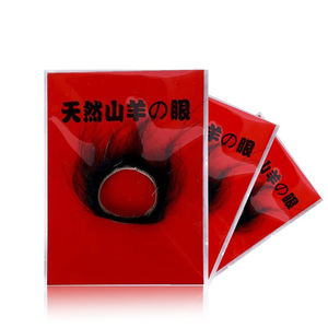 خاتم عين الخراف الطبيعي, خاتم عين الخراف الطبيعي لاستخدام الذكور ، عصابة عين ياك ، الواقي الذكري ، منتج جنسي للكبار - Product Image 2