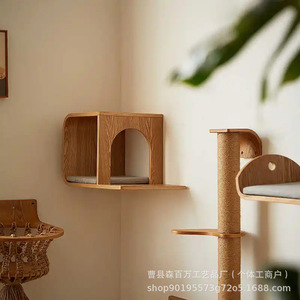 Solid Wood Multi Layer Cat Tree With Enclosed Bed And <b>Scratching</b> <b>Posts</b> For Cats - Product Image 2