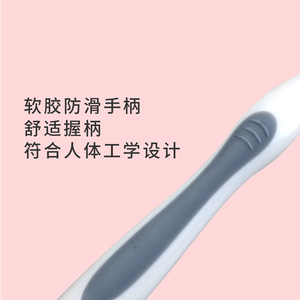 Limpiador de Lengua Personalizable con Cerdas Suaves, Portátil, Refresca el Aliento, Manual, de Plástico para Adultos SF1406 - Product Image 2