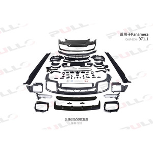 Kit de carrocería para Porsche Panamera 971,1 2017-2020 actualización al estilo GTS/SD incluye parachoques delantero con rejilla y faldón lateral - Product Image 1