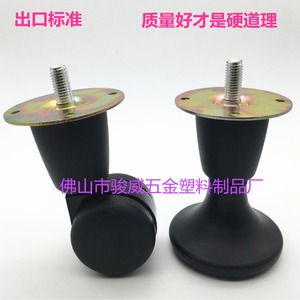 Rueda giratoria Junwei de 50 mm y 10 cm de altura para patas de muebles, camas y sofás, duradera, silenciosa y resistente al desgaste. - Product Image 2