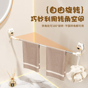 Porte-serviettes mural à ventouse pour salle de bain, design pliable, style moderne, en PP - Product Image 3