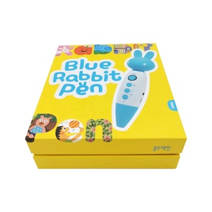 Custom Cute Fancy Yellow Colorful Card Kids Pen Toy Gift Boxes With Logo