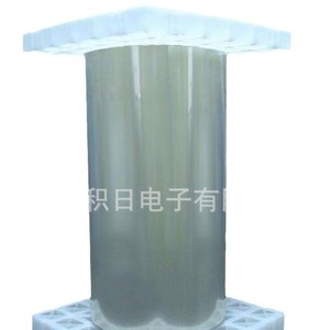 Film adhésif optique TAC OCA DC-176GD, épaisseur 0,15 mm, transmission lumineuse 91 %, pour l'électronique - Product Image 1