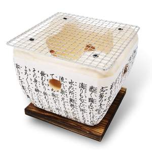 Japanese <b>Korean</b> Ceramic Hibachi <b>BBQ</b> <b>Table</b> Grill Mini Tabletop Cooking - Konro Grills Yakatori Charcoal Grill With Kebabs - Product Image 5